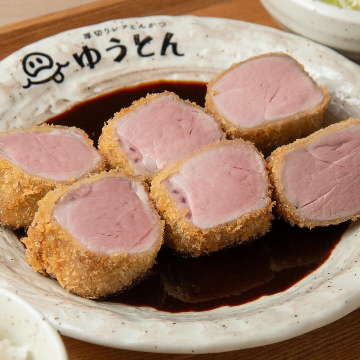 🐽【味噌は別添えがオススメ】🐽