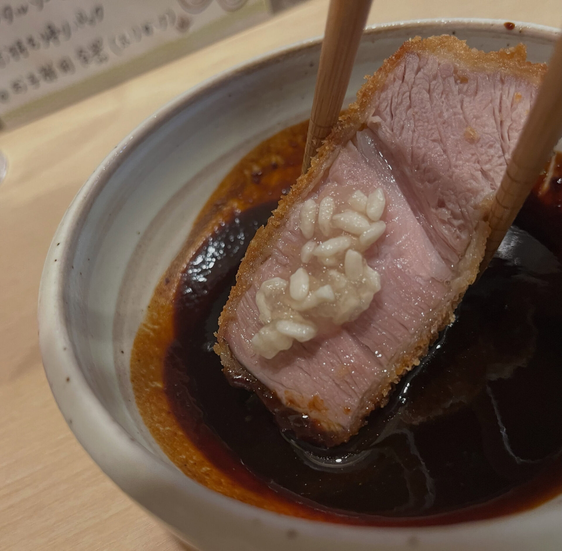 🐽【味噌カツにも玉ねぎ麹】🐽